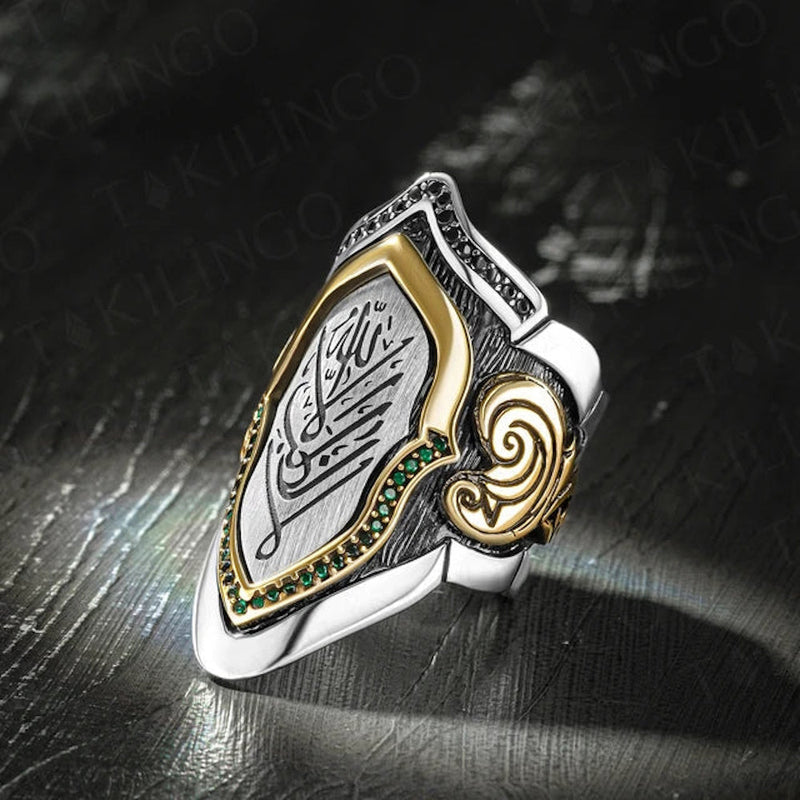 Islamic Rings