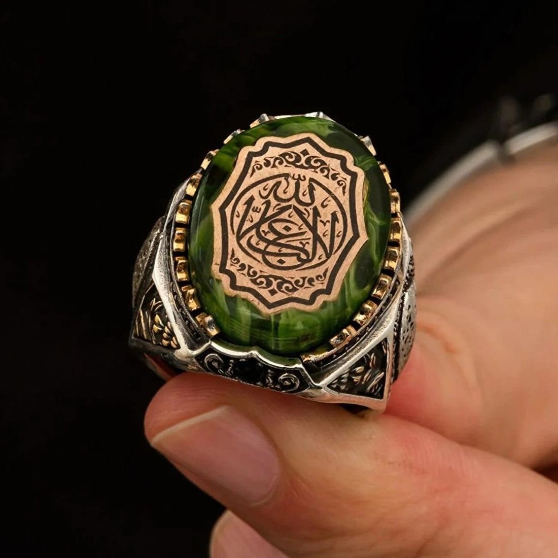 La Galibe Illallah Ring