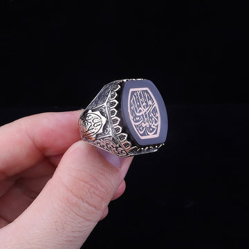 "All souls die" Ring