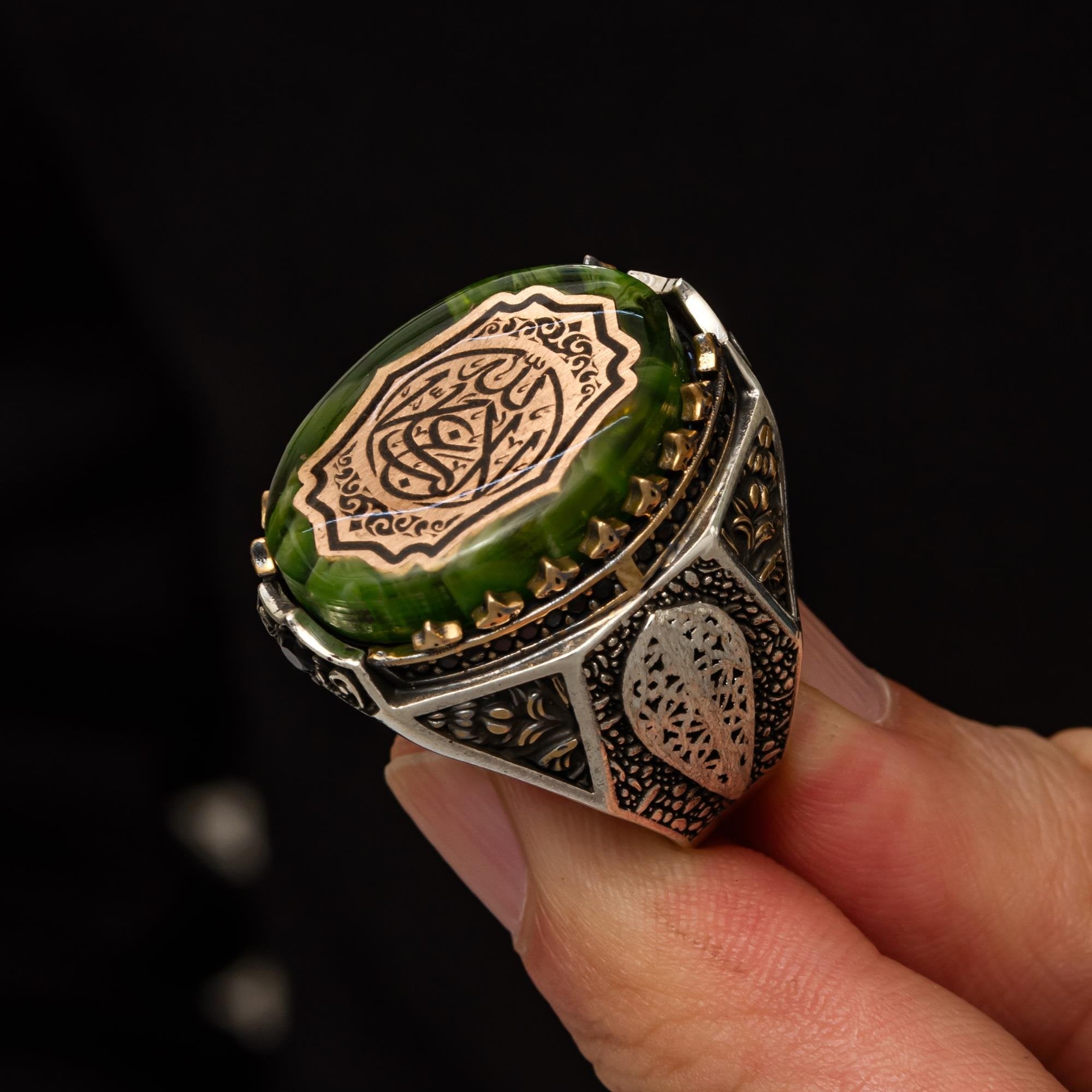La Galibe Illallah Ring