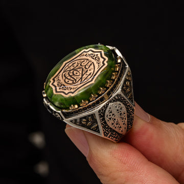 La Galibe Illallah Ring