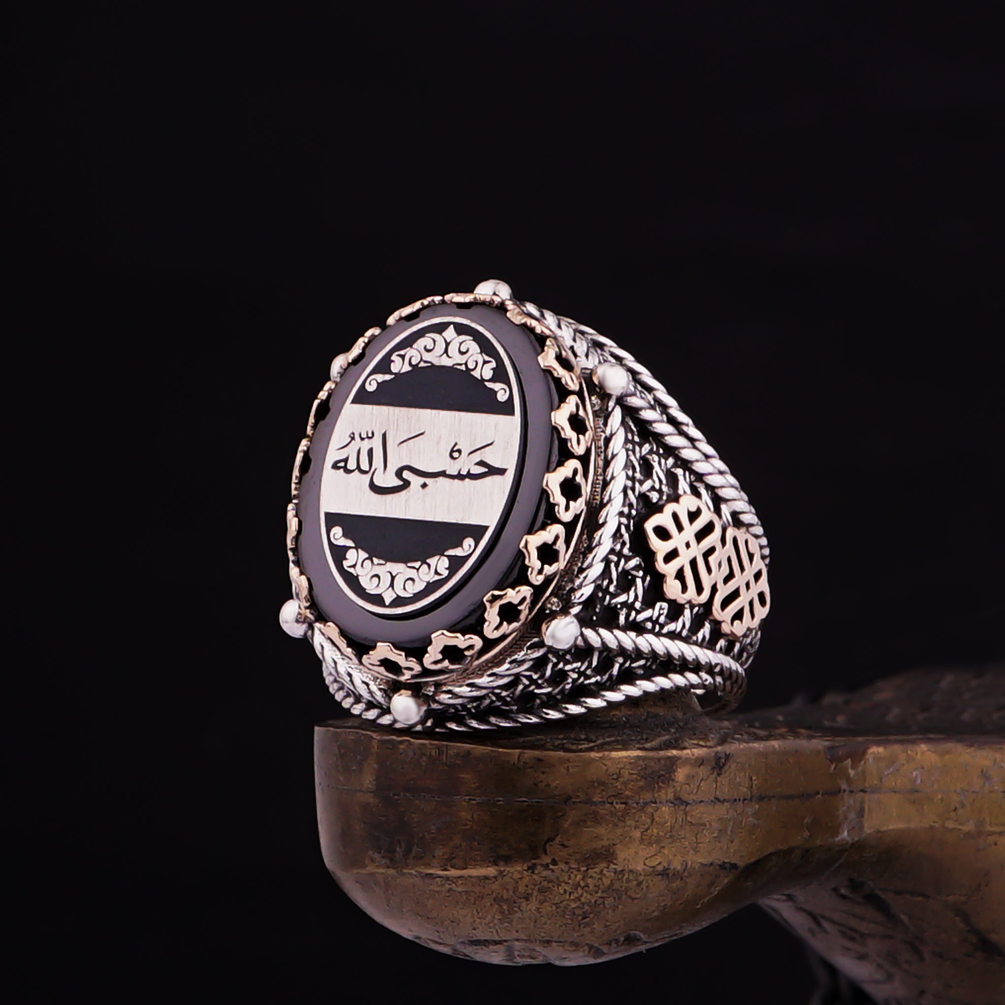 925 Silver Ring with “Hasebi Allah” Inscription