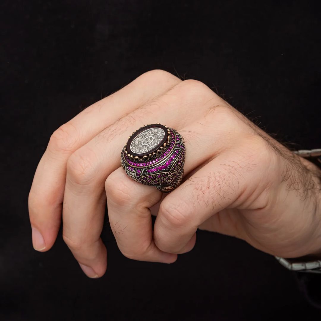 Surah Inshirah Ring