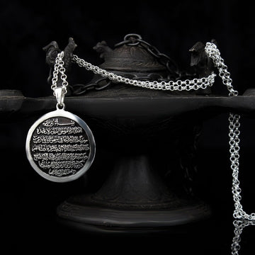 Ayatul Kursi Necklace