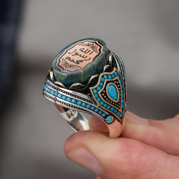 Seal of Prophet Ring